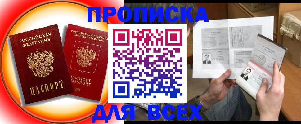 форма 3 в Бологом